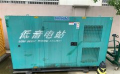 凤冈通州四建大波纹箱定制案例